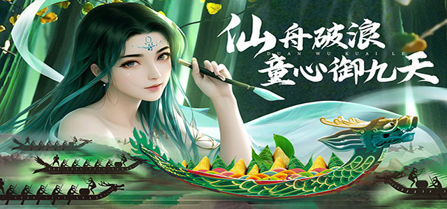 广告