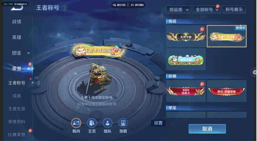 商品截图
