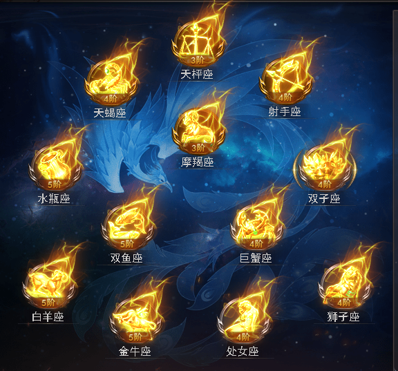 商品截图